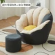 Ghế Sofa Lười Có Thể Nằm Ngủ Đơn Ghế Sofa Nhỏ Phòng Ngủ Ban Công Ghế Giải Trí Ghế Lười Tatami Phân