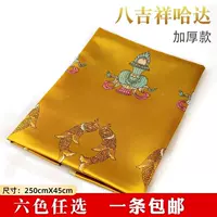 Хада тибетские ювелирные украшения Монгольский этикет поставляется восемь джиджиксанских свадебных имитации шелковой шарф утолщен