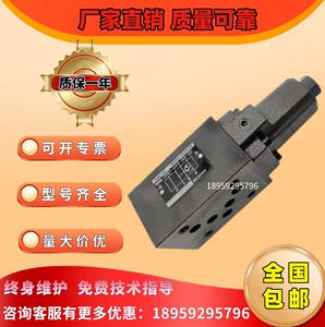 Van thủy lực NACHI Fujikoshi OG-G01-AC-K-20 OG-G01-A1/A2-K-21 OCH-G04-T10