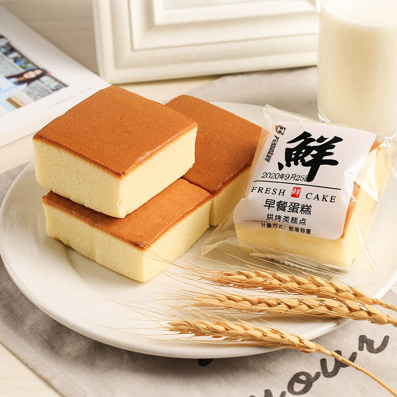 鲜蛋糕早餐面包整箱零食甜品网红鸡蛋糕点心