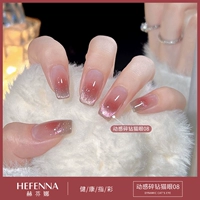 Динамичный, магнитный, кошачий глаз, 10 мл