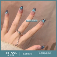 Динамичный, магнитный, кошачий глаз, 10 мл