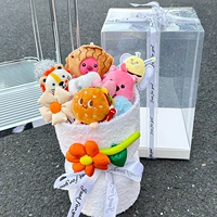 Подарочные коробки Burger Sea Loopy Букет из готового продукта+отправьте ремень лампы, чтобы написать поздравительную карту