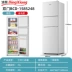 Tủ lạnh nhỏ gia đình phòng ký túc xá nhỏ cho thuê tủ lạnh tủ lạnh mini hai cửa tiết kiệm năng lượng hạng nhất và tiết kiệm điện Tủ lạnh
