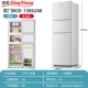 tủ lạnh mini beko Tủ lạnh nhỏ gia đình phòng ký túc xá nhỏ cho thuê tủ lạnh tủ lạnh mini hai cửa tiết kiệm năng lượng hạng nhất và tiết kiệm điện giá tủ lạnh sharp