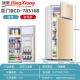 Tủ lạnh nhỏ gia đình phòng ký túc xá nhỏ cho thuê tủ lạnh tủ lạnh mini hai cửa tiết kiệm năng lượng hạng nhất và tiết kiệm điện