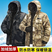 Камуфляжное демисезонное пальто, флисовая куртка, водонепроницаемый пуховик