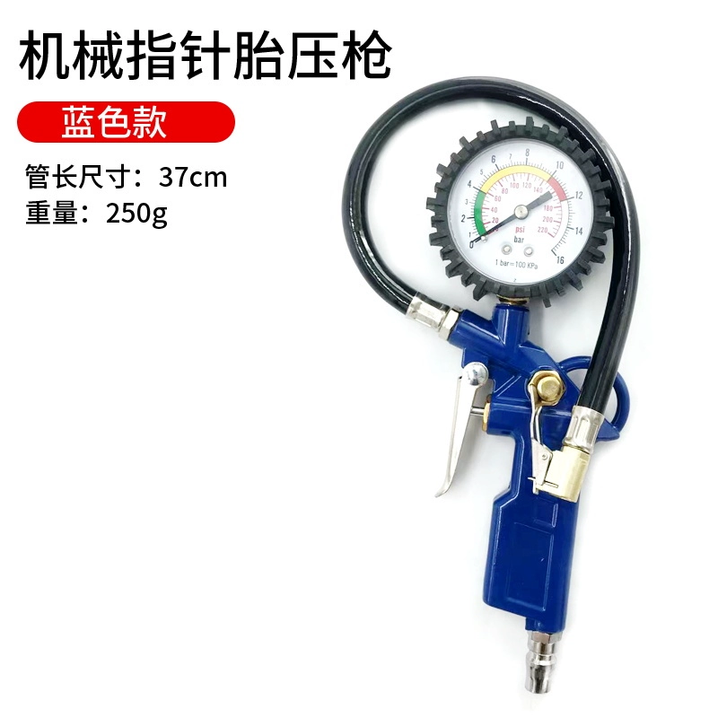 Kỹ thuật số rõ ràng đồng hồ đo áp suất lốp có độ chính xác cao đồng hồ đo áp suất không khí vành đai bơm hơi lốp xe lạm phát đo giám sát nạp lại súng khí máy đo áp suất lốp thiết bị đo áp suất lốp ô tô 