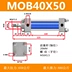 Xi lanh nhẹ MOB 32/40/50/63/80/100-50/150/200-FA Xi lanh thủy lực hai chiều xi lanh thủy lực cũ Xy lanh thủy lực