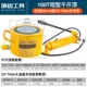 kích thủy lực 300 tấn Kích thủy lực siêu mỏng kích riêng xi lanh thủy lực 5T20T30T50T100T200 tấn loại mở rộng kích thủy lực giá rẻ kích 50 tấn