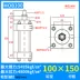 tiêu chuẩn xi lanh thủy lực Xi lanh xi lanh thủy lực nhẹ/đường kính MOB30/40/50 thì 25/50/75/100/125/150/200 xilanh thủy lực 35 tấn Xy lanh thủy lực