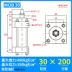 tiêu chuẩn xi lanh thủy lực Xi lanh xi lanh thủy lực nhẹ/đường kính MOB30/40/50 thì 25/50/75/100/125/150/200 xilanh thủy lực 35 tấn Xy lanh thủy lực