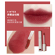 Xie Xintong Ermu nho nữ lip glaze sữa nhỏ dính nước gương nhung matte son lì giá rẻ sinh viên bbia bảng màu