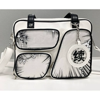 Первая партия (Love Zipper) 31 декабря