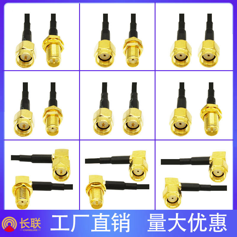 Cáp SMA RF tùy chỉnh khuỷu tay thẳng RG174 cáp chuyển SMA nam sang nữ Cáp mở rộng ăng ten SMA