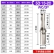 U Diamond Fast Drill bit Bit CNC CNC CNC Dao Xiên Diamond Diamond Rhinestone WC Blade