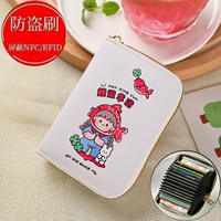 [Обновление антидемагнитической] карпа Lucky/18 карт.