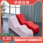 Sofa sóng vui nhộn Khách sạn Sofa khách sạn Sofa lười Tình yêu Ghế tình yêu Đồ nội thất người lớn Acacia Ghế Sofa giải trí hinh anh ghe tinh yeu