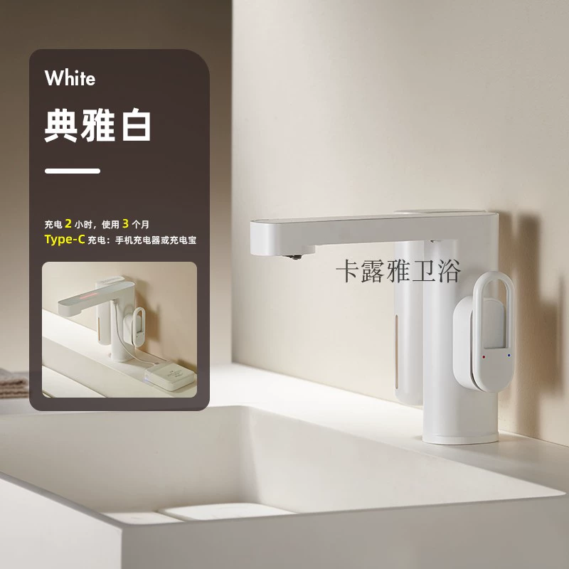 Vòi rửa kép nóng lạnh hiển thị nhiệt độ với cảm biến bọt khí phòng tắm phòng tắm chậu rửa nhà vòi rửa tay cảm ứng inax Vòi cảm ứng