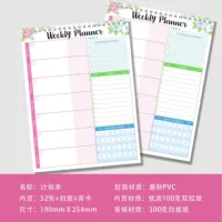 Weekly plan (5)