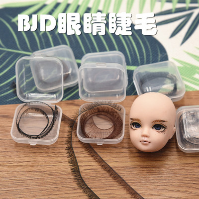 taobao agent Ultra light ceramics, doll, realistic false eyelashes for eyelashes, ultra light clay