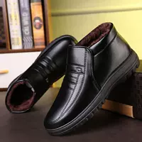 B22 Black Hotton Shoe Boutique Version