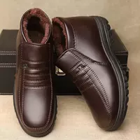 B22 Brown Cotton Shoes Boutique версия