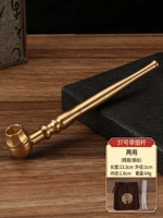 № 37 Латунь (одно ведро и два подарка) подарочный пакет+чистая хлопковая полоса