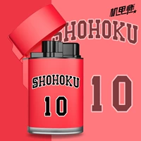 Blushing Sakuragi Flower Road-10