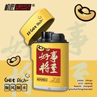 Хорошие вещи наступают