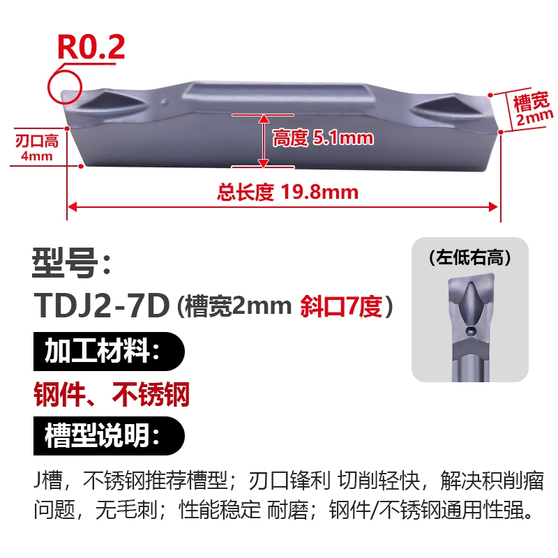 Dao cắt rãnh đường kính ngoài CNC cắt thanh dao TTER1212K-2T12 qua lưỡi dao TDJ2 TDC3 đầu kẹp dao phay cnc dao máy tiện Dao CNC