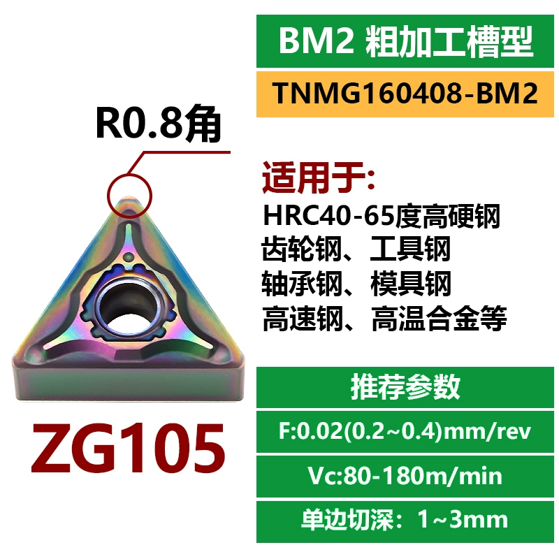 CNC lưỡi dao vòng tròn bên ngoài tam giác hạt dao TNMG1604 thép không gỉ cứng thép đúc khía rãnh hợp kim đầu dao tiện mũi cắt cnc máy mài dao cnc Dao CNC