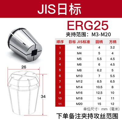 dao phay gỗ cnc ETP kính thiên văn gõ tay cầm BT30 40 50 nổi kính thiên văn gõ dây côn tay cầm TER tay cầm ERG chuck dao phay cnc dao cat cnc Dao CNC