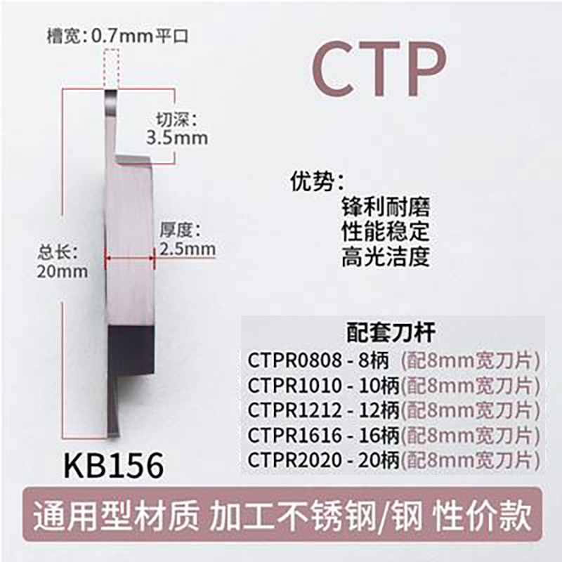 Máy trái tim CTPA lưỡi cắt rãnh bên ngoài bằng thép không gỉ dao cắt xiên hạt máy dao hàng CTPR thanh dao ngang giá cả cán dao tiện cnc dao máy tiện Dao CNC