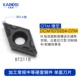 CNC Blade Thép không gỉ Đặc biệt 55 -Degree Diamond DCMT11T104/070204 Vòng bên ngoài Lỗ bên trong KNOW dao khắc gỗ cnc dao cắt mica cnc