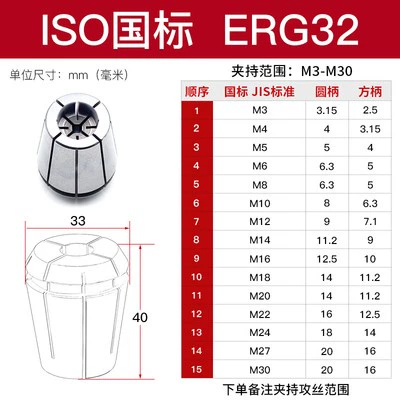 dao phay gỗ cnc ETP kính thiên văn gõ tay cầm BT30 40 50 nổi kính thiên văn gõ dây côn tay cầm TER tay cầm ERG chuck dao phay cnc dao cat cnc Dao CNC