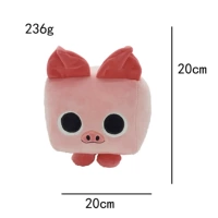 Блок свиньи 20 см