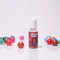 Перламутровый коричнево-красный