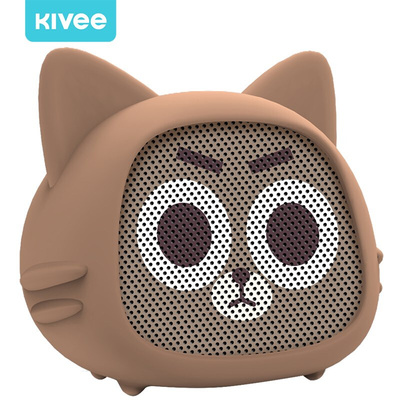 [Kivee Mini Animal Bluetooth Speaker Wireless Portable Cartoo]