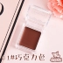 CANMAKE Minefield Glossy Velvet Eyeshadow Cream Kem dưỡng ẩm Microbead Cream Kem phấn mắt bảng mắt naked Bóng mắt