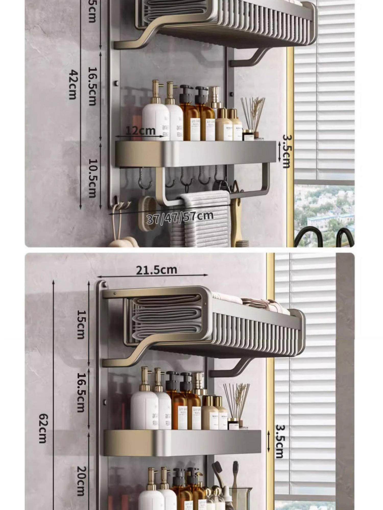 Умывальник 毛巾架卫生间免打孔壁挂网篮浴巾架洗手间收纳太空铝一体置物架