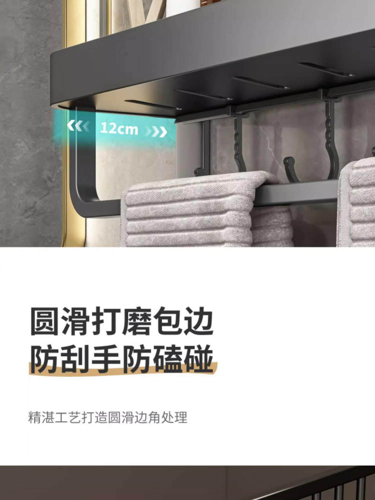 Умывальник 毛巾架卫生间免打孔壁挂网篮浴巾架洗手间收纳太空铝一体置物架