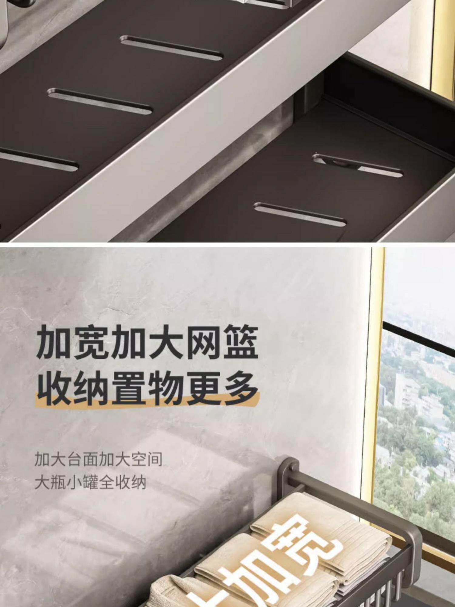 Умывальник 毛巾架卫生间免打孔壁挂网篮浴巾架洗手间收纳太空铝一体置物架