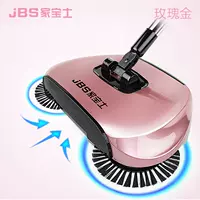 Золотой, розовое золото