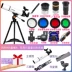 ống nhòm eyeskey 10x42 Kính thiên văn thiên văn Celestron của Mỹ Libra 805 chuyên nghiệp ngắm sao bầu trời quan sát không gian công suất cao độ phân giải cao không gian sâu chuyên nghiệp kinh thiên văn Kính viễn vọng / Kính / Kính ngoài trời