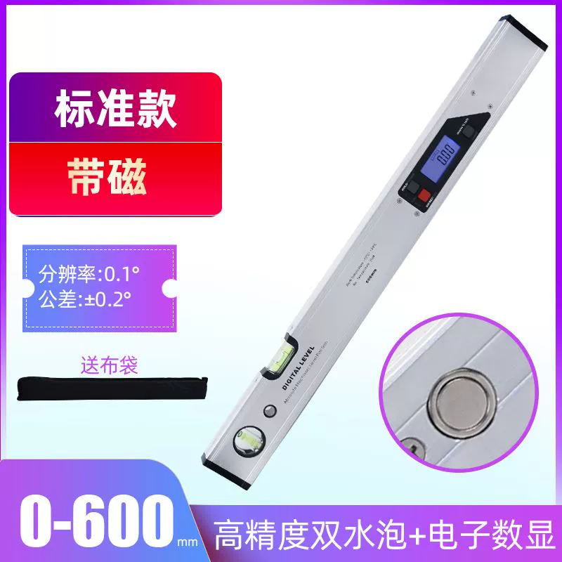 Thước đo mức hiển thị kỹ thuật số điện tử có độ chính xác cao bằng laser Shixin với dụng cụ đo góc hồng ngoại, dụng cụ đo độ dốc từ tính mạnh kỹ thuật số thước thủy điện tử giá rẻ thước nivo điện tử Thước thủy điện tử