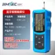 Máy đo độ nhám bề mặt có độ chính xác cao Jitai TR200 Dụng cụ đo độ mịn cầm tay Dụng cụ kiểm tra độ mịn