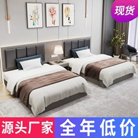 Отель мебель стандартная комната Полный комплект из пяти специальных кроватей, гостиничная квартира с большой кровать