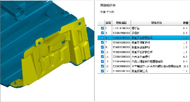 Động cơ Weimar EX5/W6/E5 nhớt hộp số ô tô hộp số bánh răng hành tinh 