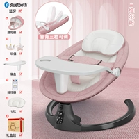 Vir powder-dissassemly warhetooth индукция Bluetooth